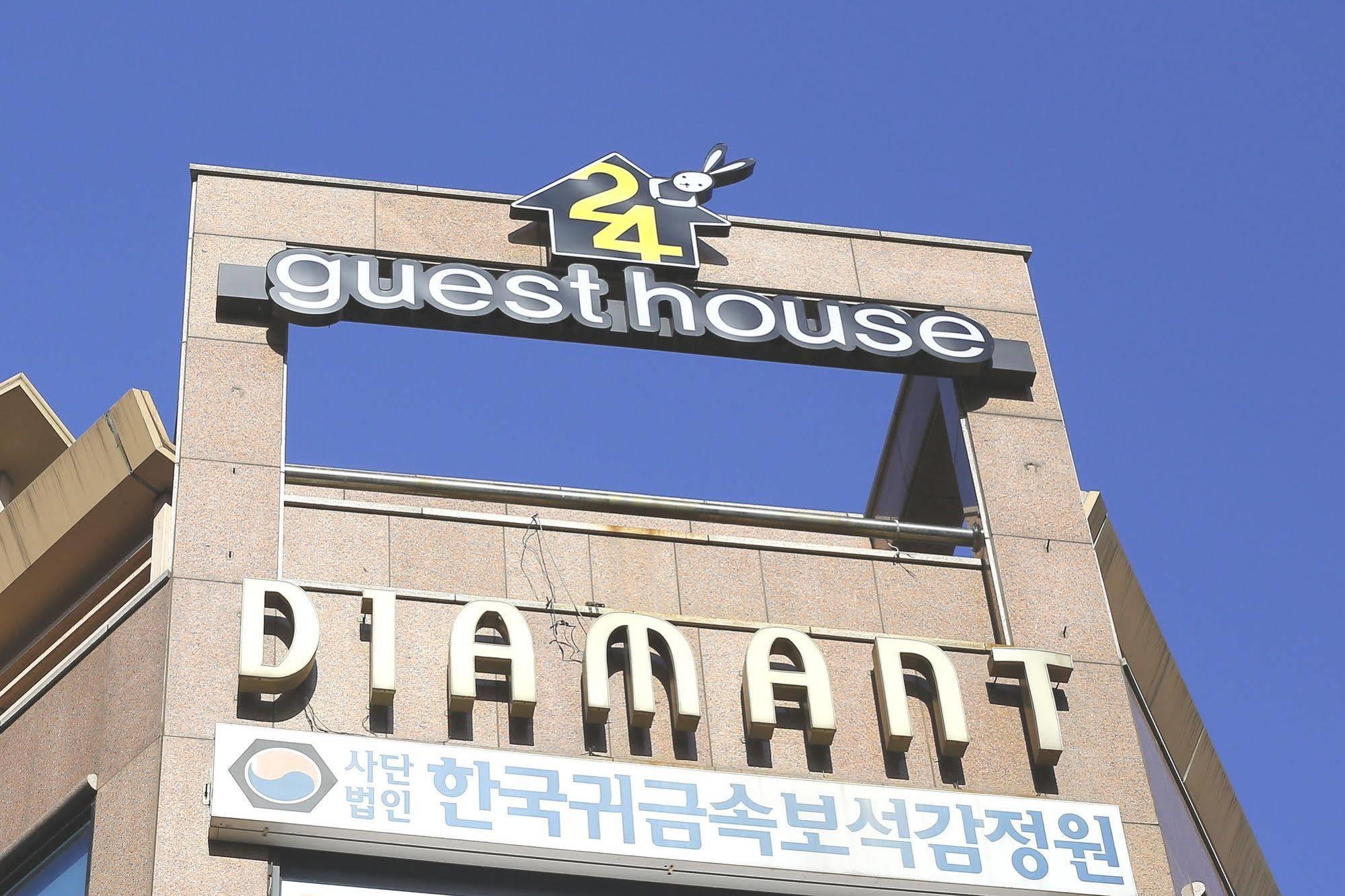 24 Guesthouse Seoul Jongno Exteriör bild